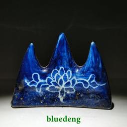 #筆架山清三代光緒粉青釉暗刻雜寶紋山子筆架文房器景德鎮老瓷器29564 歷史價格詳細信息