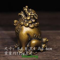 香爐 瀅鑫 純銅香爐家用室內檀香爐熏香創意線香插茶道香薰爐擺件 歷史價格詳細信息