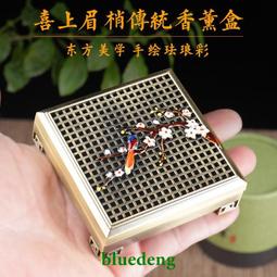 喜上眉梢s925純銀髮簪古風高級感流蘇銀簪子宮廷風盤髮釵子送女友 歷史價格詳細信息