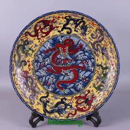 粉彩龍鳳紋景德鎮碗五六七老廠瓷國營瓷廠瓷器民族碗瓷器老貨 歷史價格詳細信息