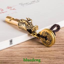 汽車高音喇叭高音仔外置改裝車載小高音頭音響12V24V無損通用一對 歷史價格詳細信息