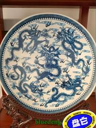 古董瓷器大清乾隆年制泛紅描金龍紋手繪將軍罐老物件茶葉罐蓋罐 歷史價格詳細信息