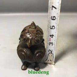 國潮中國風招財合成瑪瑙琵琶胸針女古典西裝配飾別針氣質旗袍裝飾 歷史價格詳細信息