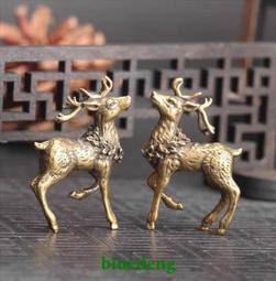 純黃銅梅花十帝錢五帝錢富貴結掛件梅花十帝錢出入平安車掛葫蘆中11652 歷史價格詳細信息