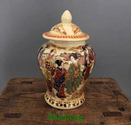 11880/11880c裝墨盒t5921/22/5923/5924/5926/5927/28/29墨盒 歷史價格詳細信息