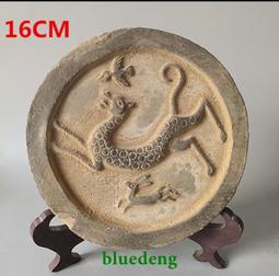 古巴瓦林和龍婆通二廟坤平，品相美美的藍月亮，細節太好，自行欣 -1888 歷史價格詳細信息