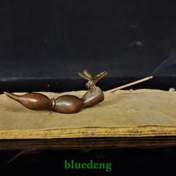 藕心錢&mdash;秦漢時期，因其形狀像縱向切開的藕芯，故名。舊譜對其多20474 歷史價格詳細信息