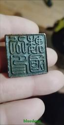 鄉下收的老收音機27個完整包老品相如圖 歷史價格詳細信息