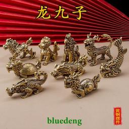 純黃銅九龍香爐雙龍香爐雙耳香爐擺件家用供奉寺廟佛堂插線香特大 歷史價格詳細信息