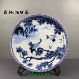 松鶴延年掐絲琺瑯畫diy材料bao客廳桌面擺臺祝壽送老人領導帶支架 歷史價格詳細信息
