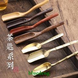 黃銅竹子木質金屬圓珠筆簽字筆logo創意禮品廣告辦公中性筆寶珠筆 歷史價格詳細信息