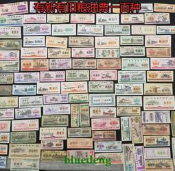 100張不重復手帳貼紙可愛卡通素材貼畫ins風高顏值手賬貼少女心 歷史價格詳細信息