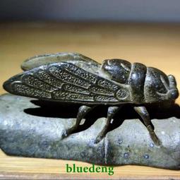 鍍銅箔座右銘咒牌(大白傘蓋心咒 普賢菩薩十大願 菩提本無樹) 歷史價格詳細信息