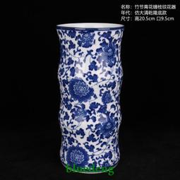 富貴竹橫幅掛畫竹報平安六六大順絲綢字畫國畫水墨畫客廳臥室裝飾 歷史價格詳細信息