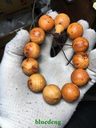 涼山聯合料櫻桃紅純天然南紅瑪瑙精品單圈手串手錬特價 歷史價格詳細信息