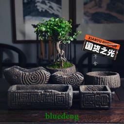 仿真綠植桌面小擺件客廳家居玄關服裝店辦公室鞋柜裝飾品花盆假花半米潮殼直購 歷史價格詳細信息