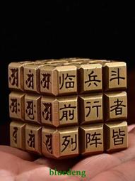 純黃銅九層塔金榜題名狀元筆鑰匙扣鏈書包掛件學生考試吉祥物掛飾-滿200元發貨 歷史價格詳細信息