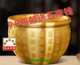 銅 杯純黃銅古代小 杯上供奉財神爺杯子供佛水杯擺件創意桌面 歷史價格詳細信息
