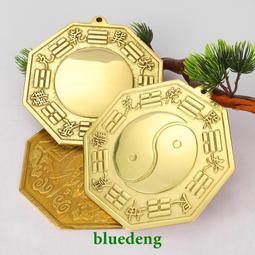 銅鏡純銅十二生肖太極八卦鏡風水擺件平面鏡道家法器用品善緣堂 歷史價格詳細信息
