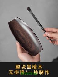 醒茶莊 御品高山金萱茶葉禮盒300g(1組) 歷史價格詳細信息