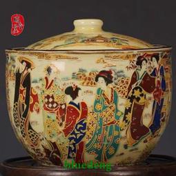 民國粉彩全家福馬蹄水盂 仿古瓷器古董真品古玩收藏景德鎮瓷器 歷史價格詳細信息