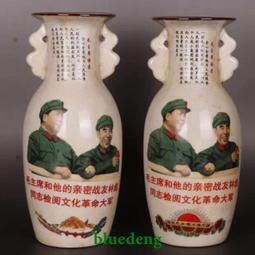 老房屋,舊屋,垃圾屋,整理清運,清潔打掃 歷史價格詳細信息