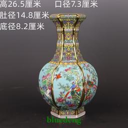 清乾隆瓷器粉彩猛虎圖棒槌瓶仿古瓷器古董古玩舊貨老貨收藏真品 歷史價格詳細信息