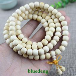 手工金絲玉竹精選成色老密度大老料高端文玩竹圈扳指茶壺蓋置精磨 歷史價格詳細信息