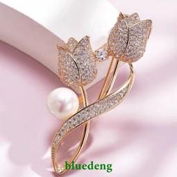 高貴典雅水鑽手鍊 水晶銀飾 精緻滿鑽閃亮百搭手鍊 韓風時尚首飾 日韓精品 韓版手環韓國流行飾品 台灣現貨商品 快速出貨 歷史價格詳細信息