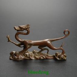 筆架青弋黃銅原石筆掛毛筆架兜水硯臺置筆架簡約現代學生成人桌面多功能晾筆收納展示架書法國畫筆掛創意文房四寶 歷史價格詳細信息