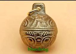 純銅《鐺子》長柄銅鐺子法引磬佛敲棒院廟寺當子功課敲打擊樂器 歷史價格詳細信息