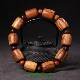 高油九眼天珠手串 歷史價格詳細信息