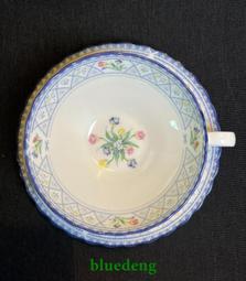 Noritake則武Rochelle系列Noritake則武989 歷史價格詳細信息