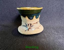 日本名家手作織部燒折腰湯吞杯15285 歷史價格詳細信息