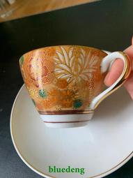 百花不落地粉彩盤，全品，口創匯時期產品，全品，直徑15厘 古玩 老物件 舊藏 -6552 歷史價格詳細信息