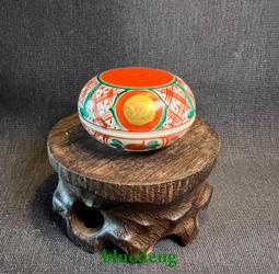 日本製 昭峰窯 龍年擺飾 吉祥龍 干支 吉祥龍 2024龍年 開運 招財 納福 藥師窯 禮物 SF-018643 - 歷史價格詳細信息