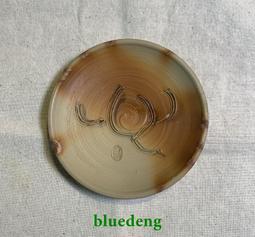 日本 常滑燒 寶山作 墨泥 玉露 煎茶用 橫手急須 日本製茶壺 側把壺 茶道具 掌中小壺 歷史價格詳細信息