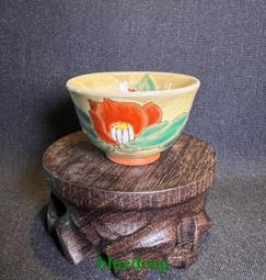 日本粗陶 內繪 彩繪 花瓣 水晶玻璃底 內外自然開片 高足 茶杯主人杯全品 古董 舊貨 老物件【二手】【大唐盛世】-1839 歷史價格詳細信息