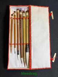 日本回流毛筆20201 歷史價格詳細信息