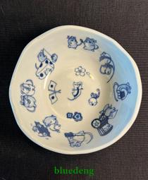 手作鼠尾草吊帶裙手工編織diy幻影亮絲馬海毛自制材料包亻 歷史價格詳細信息