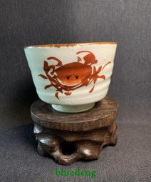 日本幸兵衛窯加藤卓男監制長盤四方皿 全品全新帶原盒 純手繪15423 歷史價格詳細信息