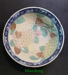 日本回流進口 青花手繪八方干果盤 筆洗小缽小盤 小盤小碗文房4438 歷史價格詳細信息
