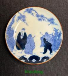 老柴燒手繪厚胎釉下青花釉上彩小碗 口徑10.5。高度5。無磕8000 歷史價格詳細信息