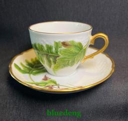 日本回流，中古鬼萩主人杯，人間國寶三輪休雪高徒吉田萩苑制作、29977 歷史價格詳細信息