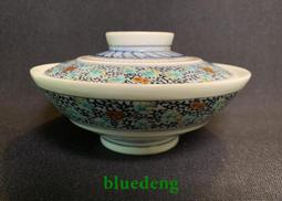 平安 燃燒殆盡的人：沒幹勁、無法努力、不想去公司！我該怎麼辦？ 池井佑丞  繁中全新 【普克斯閱讀網】 歷史價格詳細信息