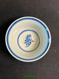 柴窯元釉里紅海水龍鳳紋三足香爐仿古瓷器古董古玩收品藏真品擺件 歷史價格詳細信息