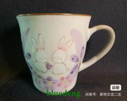 日本職人手作手繪紅黑釉貓頭鷹對杯18622 歷史價格詳細信息