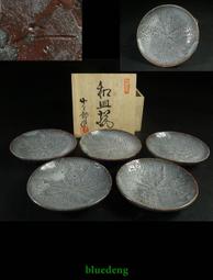 【日本桔梗庵水晶手鍊】招財手鍊 水晶手鍊 開運手鍊 許願手鍊 DO192 歷史價格詳細信息