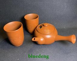 日本川常一朱銀，銀座常是：詳如上，稀少品兩個一组，分享。 歷史價格詳細信息