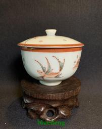 日本九谷燒老九谷手繪跤趾釉雙色繡球醬口砵盤15222 歷史價格詳細信息